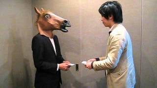 自分をどのように見せるか